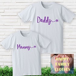 【Daddy & Mammy】Tシャツ ロンT ペア マタニティフォト 結婚祝い 贈り物 ギフト プレゼント 記念日 1枚目の画像