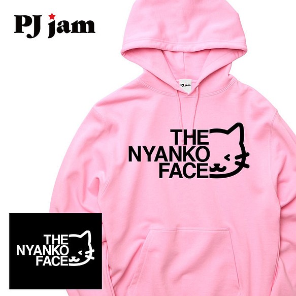 【THE NYANKO FACE】にゃんこ パロディ スウェット パーカー 1枚目の画像
