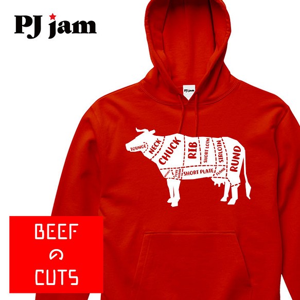 [BEEF CUTS] 牛肉部分搞笑運動衫連帽衫 第1張的照片