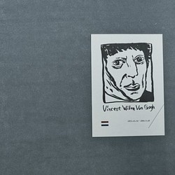 文森 梵谷 手繪大頭照 / 藝術家系列 主題明信片 第1張的照片