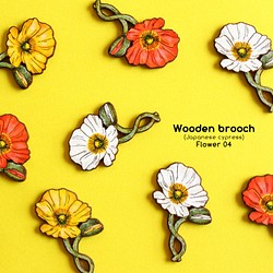 【期間限定*送料無料】Wooden brooch(Flower04) 1枚目の画像