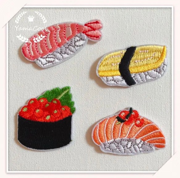 【G22】可愛い刺繍アイロンワッペン ★ お寿司 4枚分 1枚目の画像