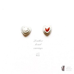 Leather heart earrings vol.4 純白 1枚目の画像