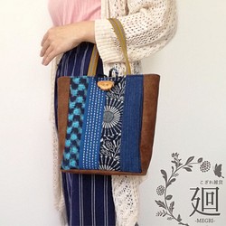 古布のパッチワーク刺し子ミニトートバッグ(着物リメイク　絣・型染・和木綿・帆布) 1枚目の画像