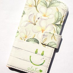 Flower Smile #1 手帳型スマホケース  iPhoneシリーズすべて対応/アンドロイド各種対応 1枚目の画像
