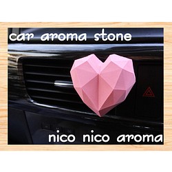 ハート 1個 アロマストーン 車 芳香剤 ディフューザー アロマポット Nico Nico Aroma 通販 Creema クリーマ ハンドメイド 手作り クラフト作品の販売サイト