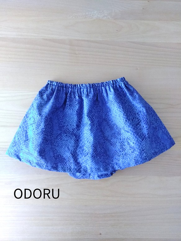 ベビー インナーブルマつきぷっくりスカート(ブルー柄) ベビー服 ODORU