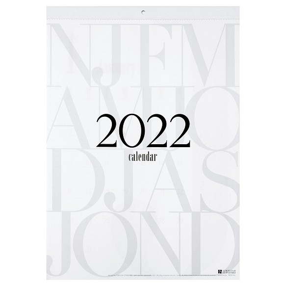 2022年壁掛けカレンダー B3 モノトーン シンプル＆スタイリッシュデザイン タイポグラフィ 1枚目の画像