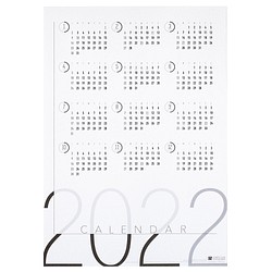 2022年 年間ポスターカレンダー 大判サイズ （B3サイズ）シンプル＆スタイリッシュデザイン 1枚目の画像