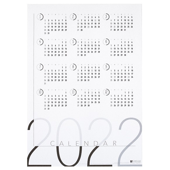 2022年 年間ポスターカレンダー 大判サイズ （B3サイズ）シンプル＆スタイリッシュデザイン 1枚目の画像