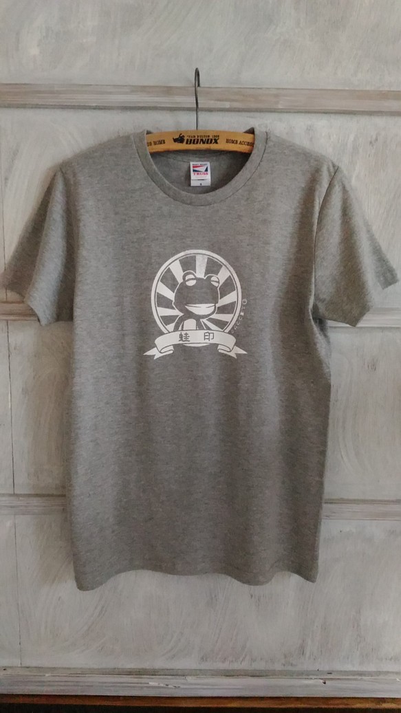 蛙印Tシャツ（厚手・ヘザーグレー・白インク） 1枚目の画像