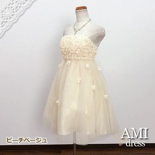 在庫処分 ウエディングドレス ミモレ丈ドレス ピーチベージュ 白 小花たっぷり 63 ドレス Ami Dress 通販 Creema クリーマ ハンドメイド 手作り クラフト作品の販売サイト