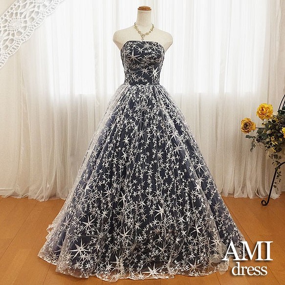 カラードレス 紺色 5号7号9号11号13号 プリンセスライン 結婚式196 ドレス Ami Dress 通販 Creema クリーマ ハンドメイド 手作り クラフト作品の販売サイト