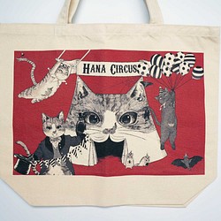 HANA circus original　キャンバストートバッグ　Lサイズ　猫　はちわれ　キジトラ　黒猫　サーカス団 1枚目の画像