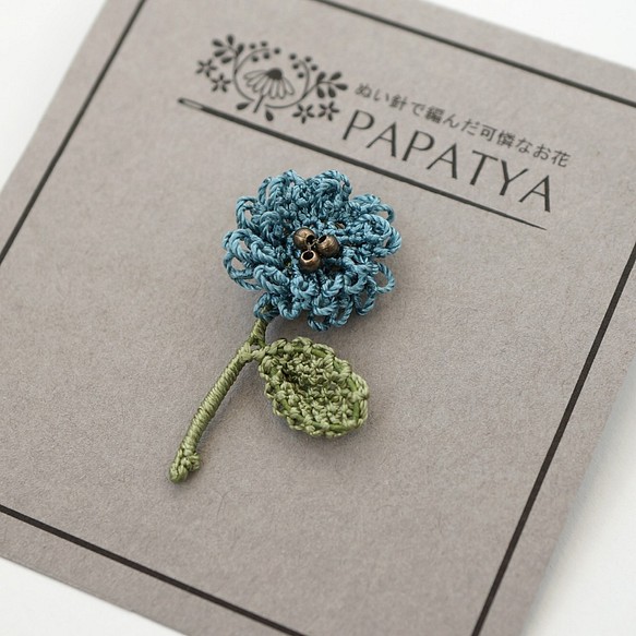 針と絹糸で編んだ可憐なお花]シルクイーネオヤ(トルコ刺繍・レース