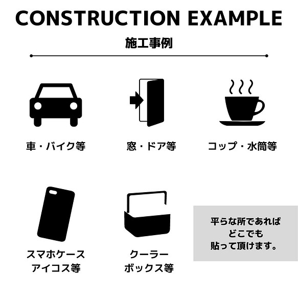 Forzagroup 最大92 Offクーポン 柴犬2 1 84 犬 車 ステッカー 名前入れ イヌ