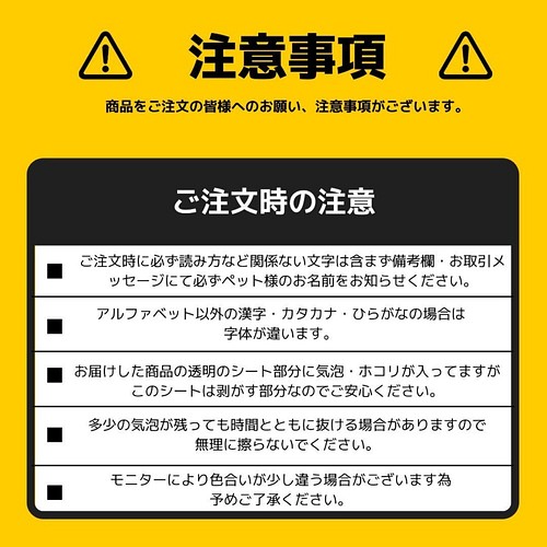 釣りハ゛カ様専用 ステッカーご注文分です！ bpbd.kendalkab.go.id