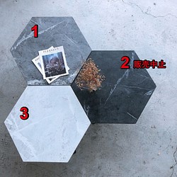 M.I.T仿石材折疊六角茶几 第2張的照片