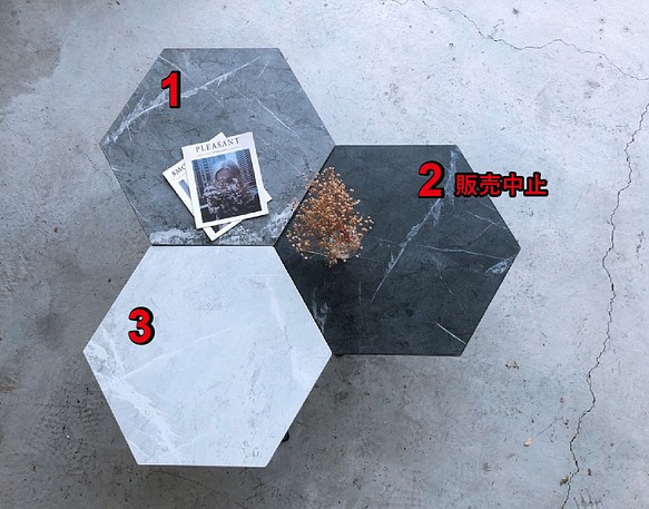 M.I.T仿石材折疊六角茶几 第2張的照片