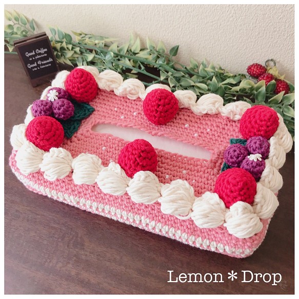 手編みティッシュボックスカバーピンクのケーキ ティッシュケース