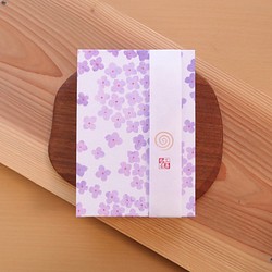 【残り1冊！】淡紫色の紫陽花の御朱印帳 1枚目の画像