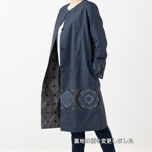 アンティーク大島紬のパッチワークコート リバーシブル 青 着物 