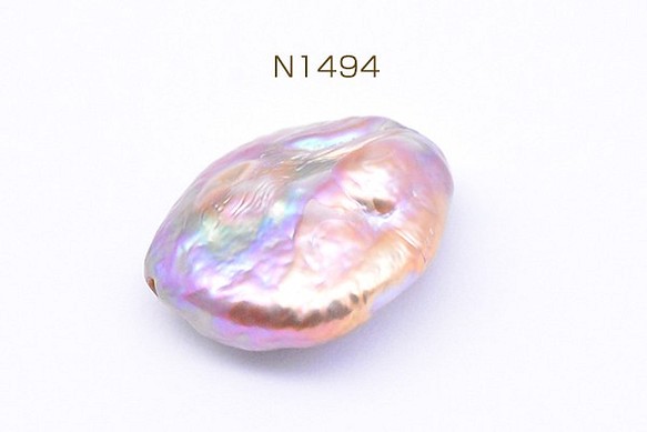N1494 3個 高品質淡水パールビーズ No.20 コイン 天然素材 パープル 3X 