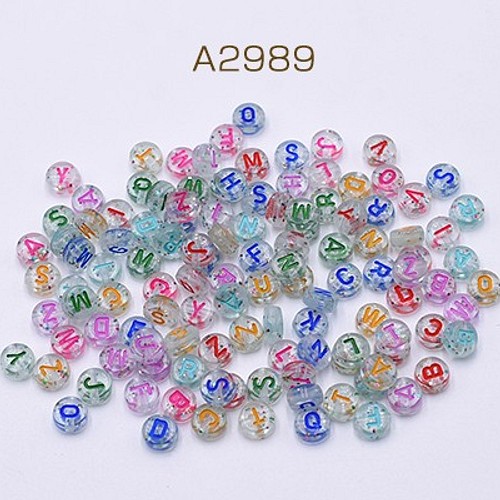 9 100g アクリルビーズ コイン型 7mm アルファベット柄 クリアカラー 2x 約50g 約350ヶ ビーズ Beads Parts プロフ必読 通販 Creema クリーマ ハンドメイド 手作り クラフト作品の販売サイト