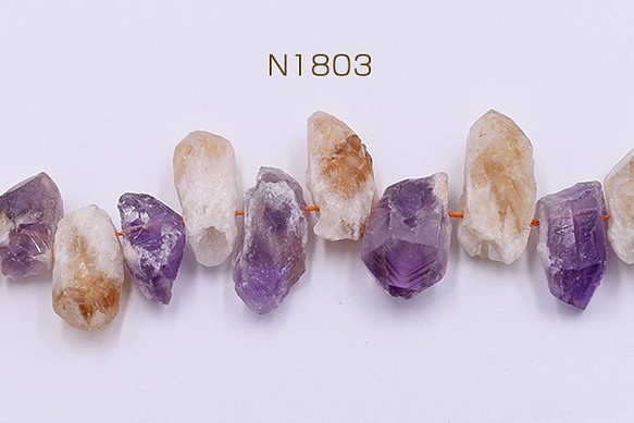 N1803 6個 天然石ビーズ 不規則型 アメジスト＆シトリン 3X【2ヶ】 1枚目の画像