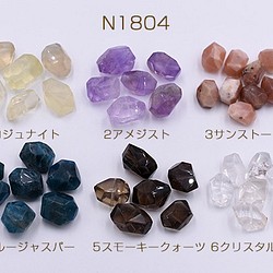 N1804-1 3個 天然石ビーズ 不規則カット 全6種 3X【1ヶ】 1枚目の画像