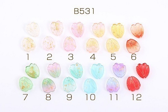 B531-11 60個 チェコガラスチャーム 花びら 1穴 12×14mm 全12色 3X【20ヶ】 1枚目の画像