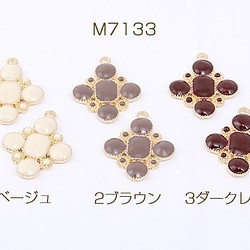 M7133-3 18個 エポチャーム 菱形 1カン 24×29mm ゴールド 3X【6ヶ】 1枚目の画像