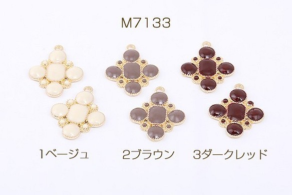 M7133-3 18個 エポチャーム 菱形 1カン 24×29mm ゴールド 3X【6ヶ】 1枚目の画像