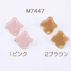 ピアス+18g」 のおすすめ人気通販 検索結果｜Creema(クリーマ