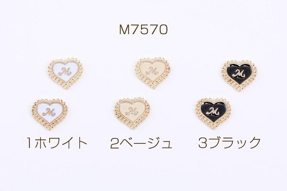 M7570-2 30個 エポ貼付けパーツ ハート型 10mm アルファベットM ゴールド 3×（10ヶ） 1枚目の画像
