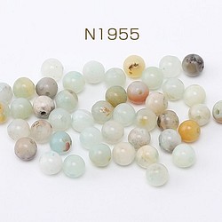 N1955  2連  天然石ビーズ ブルークォーツァイト 丸玉 4.5mm   2× 1連(約85ヶ) 1枚目の画像