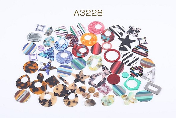 A3228  150g アクリルパーツ＆アセテートパーツ プレート カラーミックスB 3×50g(約38ヶ) 1枚目の画像