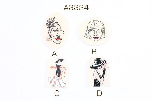 A3324-B   12個  高品質アクリルチャーム 人像 全4種 1穴  3×（4ヶ） 1枚目の画像