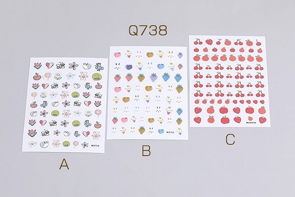 Q738-C  2枚   ネイルシール 8.5×12.3cm フルーツ 全6種 2X（1枚） 1枚目の画像