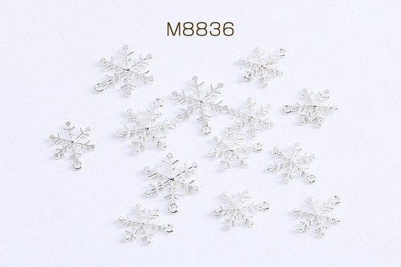 M8836 100個 クリスマスチャーム 雪の結晶 ミックスサイズ 10mm＆13mm カン付き シルバー（100ヶ） 1枚目の画像