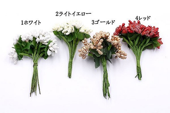 ZA10_2 9束 クリスマス 花束 造花 フラワー　ネコポス不可 3X【3束】 1枚目の画像