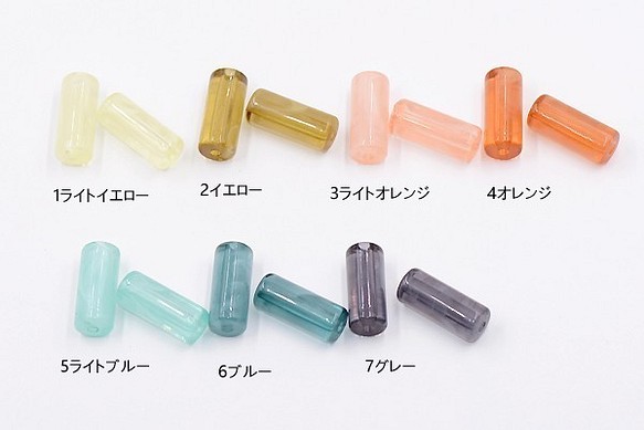 A1708_7 45個 アクリルビーズ クリアカラー 円柱型 10×25mm 3X【15ヶ】 ビーズ beads&parts【プロフ必読】  通販｜Creema(クリーマ)