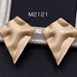 M2121 12個 ピアス金具 不規則 菱形 18×23mm マットゴールド 3×【４ヶ】　 1枚目の画像