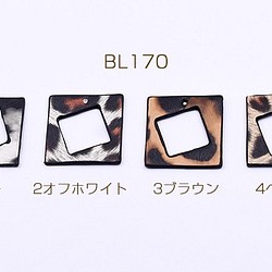 BL170_2 30個 PUレザーパーツ 正方形フレーム 1穴 28×28mm ヒョウ柄3×【10ヶ】 1枚目の画像