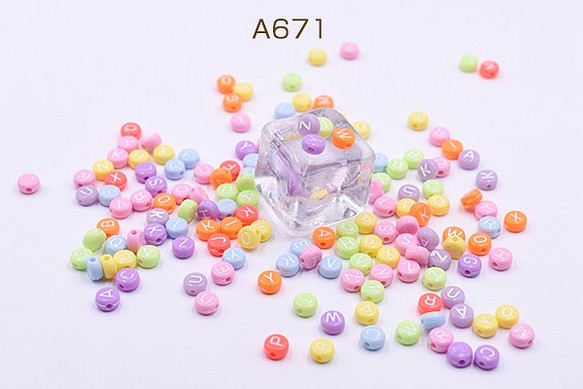 A671 90g 高品質アクリルビーズ コイン アルファベット付き 4×7mm カラーミックス 3×【30g】 1枚目の画像