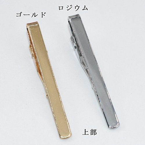 M1669_G 2個 ネクタイピン2 2X【1ヶ】 金具・チェーン beads&parts