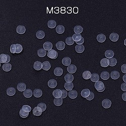 M3830 90個 ピアス用保護シリコンプレート クリア 3mm 3×【30ヶ】 1枚目の画像