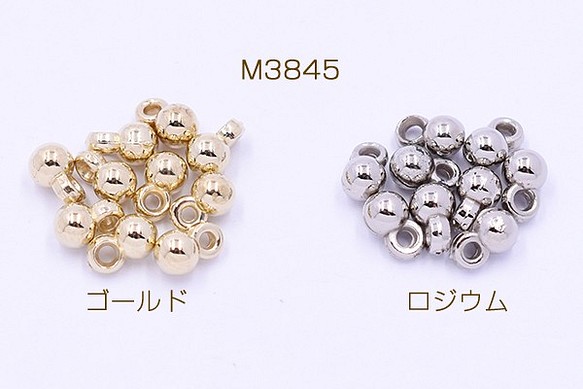 M3845-G 600個 最安値級価格 CCBチャーム 【予約販売】本 ボール 4×7mm 200ヶ 3X 1カン