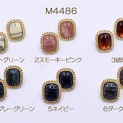 M4486-4 12個 ピアス金具 レース長方形 樹脂貼り 19×23mm ゴールド 3×【4ヶ】 1枚目の画像