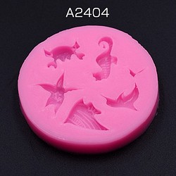 A2404 3個 シリコンモールド 　５種のマリンシリーズ　5.8×0.9cm 3X【1ヶ】 1枚目の画像
